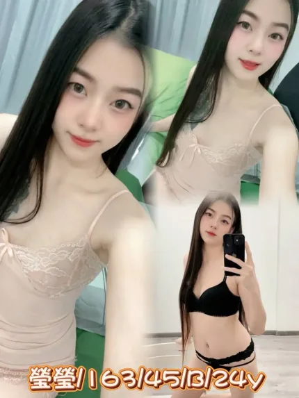 雲林定點茶-瑩瑩