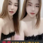 南投定點茶-青青