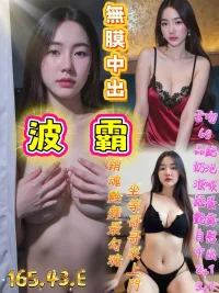 高雄定點茶-波霸