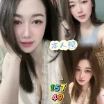 基隆定點茶-玲雅