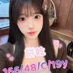 台中外送茶-餅乾