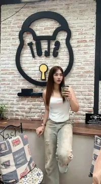 桃園定點茶-愛原唯