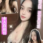 新北定點茶-點點