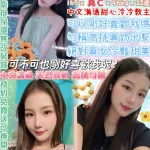 台北定點茶-可不可