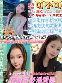 台北定點茶-可不可