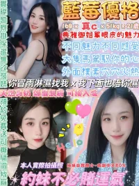 台北定點茶-藍莓優格