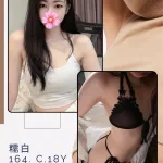 台北外送茶-糯白