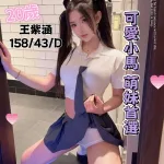 台中定點茶-王紫涵