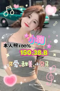 台中定點茶-小鞠