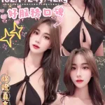 台北定點茶-葦熙