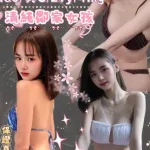 台北定點茶-七美