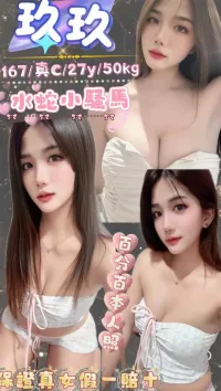 台北定點茶-玖玖