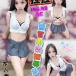 台中定點茶-拉拉