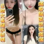 雲林定點茶-寧恩