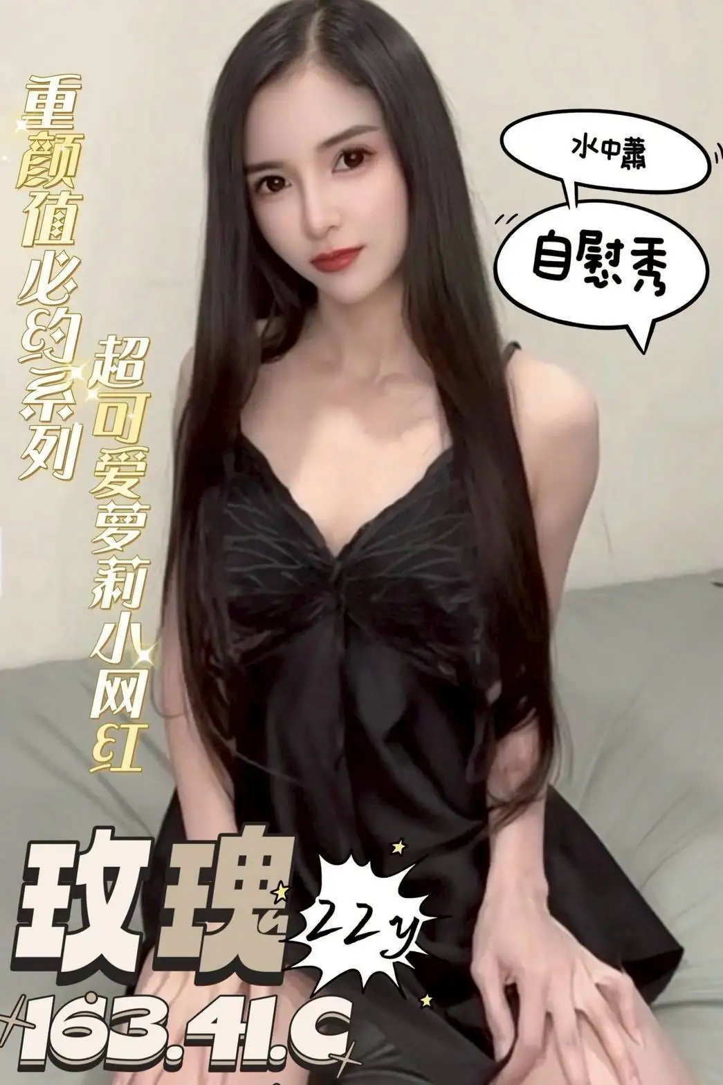 台南定點茶-玫瑰 台南定點茶-玫瑰