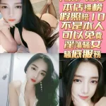 台南定點茶-艾語萱