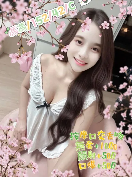 嘉義定點茶-馮馮