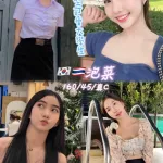 桃園定點茶-泡菜