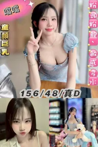 台北定點茶-噹噹