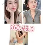 台中定點茶-酪梨