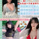 台北定點茶-愛兩粒