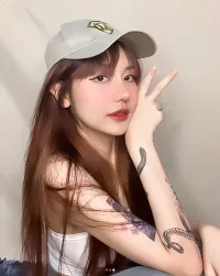 台中定點茶-蕾姆