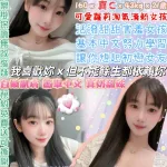 台北定點茶-樊長玉