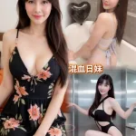 嘉義定點茶-櫻花