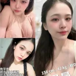 新竹定點茶-暈暈