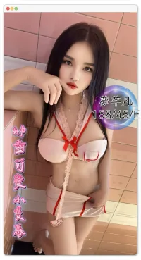 台中定點茶-夢芊凡