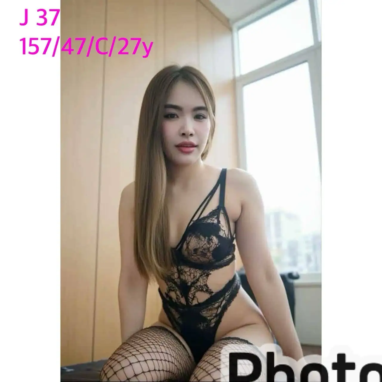 嘉義定點茶-J37 嘉義定點茶-J37