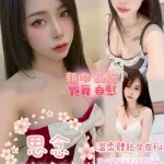 嘉義定點茶-思念