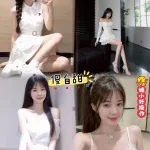 桃園定點茶-芯凌