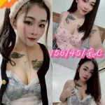 雲林定點茶-凱莉