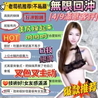 台中定點茶-香檳