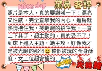 台南定點茶-黛鼻