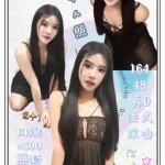 台北定點茶-栗栗