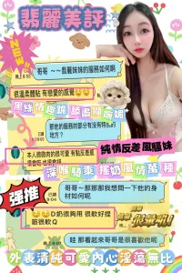 高雄定點茶-翡麗