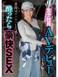 新竹定點茶-五味里