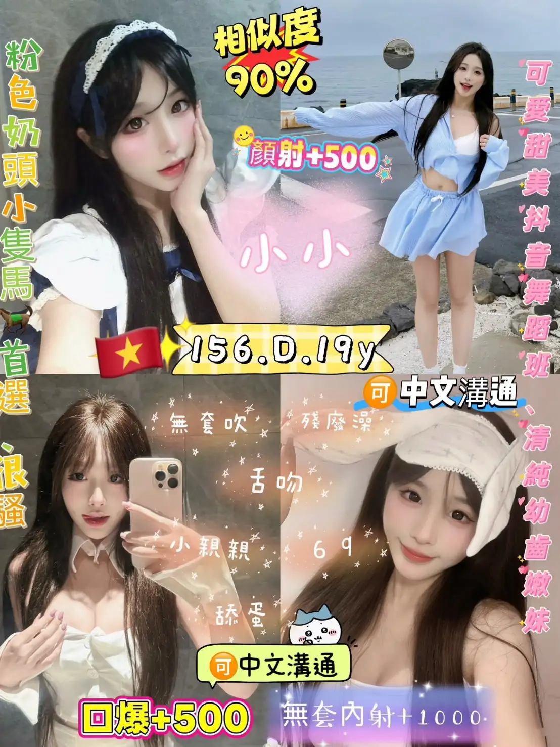 台北定點茶-小小 台北定點茶-小小