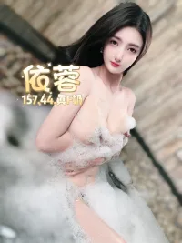 台北定點茶-依蓉