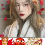 高雄外送茶-亞米