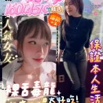 屏東定點茶-米咔