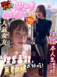 屏東定點茶-米咔