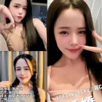 新竹定點茶-嬌嬌