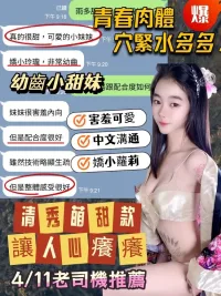 台中定點茶-雨多甜