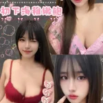 台北定點茶-香櫻