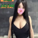 台中定點茶,外送茶-小唯