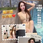 高雄定點茶-七七