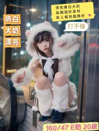 台南定點茶-打手槍